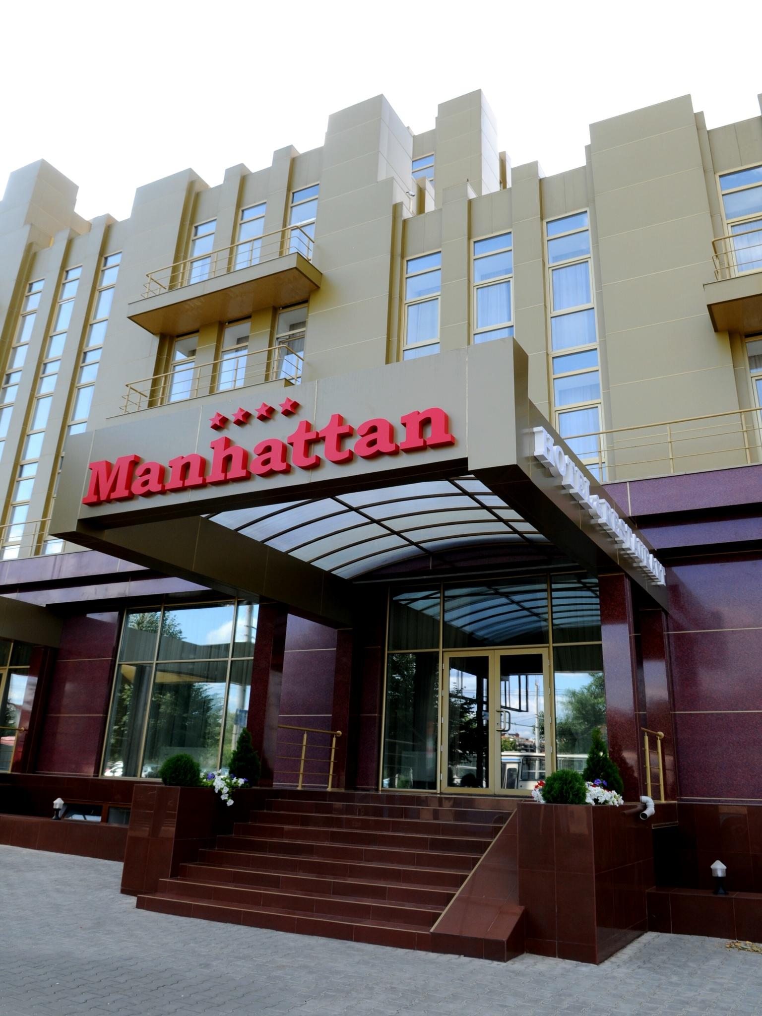 Manhattan Hotel & Restaurant Kisinyov Kültér fotó
